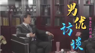 8❌8❌海外华人免费入口